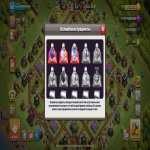 🏰 Clash of Clans акаунт | 11 ратуша | 103 рівень