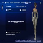 🎨 188 skins | 🌟 Fortnite account