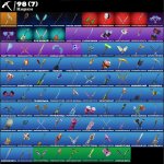 🎨 52 скінів | 🌟 Fortnite акаунт