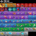 🎨 66 skins | 🌟 Fortnite account