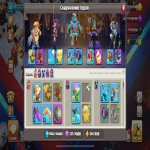 🏰 Clash of Clans акаунт | 17 ратуша | 213 рівень