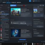 🏅 MMR  | 🕒 273 годин | 🛡 3500