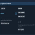 🏅 MMR 5676 | 🕒 1700 hours | 🛡 10645