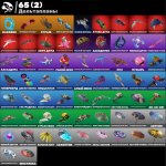 🎨 33 скінів | 🌟 Fortnite акаунт