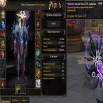 🎮 WoW account | Level 80 | Any | Howling Fjord