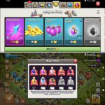 🏰 Clash of Clans акаунт | Ратуша 18 рівень | Рівень 50