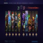 🏅 MMR 9000 | 🕒 4 години | 🛡 7