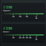 🏅 MMR 8127 | 🕒 215 hours | 🛡 12000