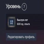 🏆 Prime Ранг 8 | 🎯 Faceit не прикріплений | 🕒 188 годин — Готовий до змагальних матчів!