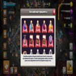 🏰 Clash of Clans акаунт | Ратуша 18 рівень | Рівень 150