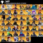 🎨 172 скінів | 🌟 Fortnite акаунт