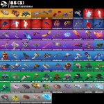 🎨 121 скін | 🌟 Fortnite акаунт