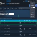 🌟 FACEIT Level 4 | 🏆 CS PRIME | ⏳ 1000 ELO — Ready for Competitive Matches