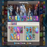 🏰 Clash of Clans акаунт | Ратуша 18 | Рівень 230