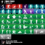 🎨 50 скінів | 🌟 Fortnite акаунт