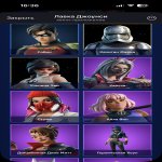 🎨 50 skins | 🌟 Fortnite account