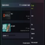 🏅 MMR 7468 | 🕒 483 hours | 🛡 12000