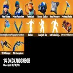 🎨 77 скінів | 🌟 Fortnite акаунт