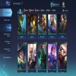 🎮 Mobile Legends акаунт | Епік | 52 героїв | 85 облич