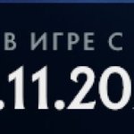 🏅 MMR 5600 | 🕒 1800 годин | 🛡 7483