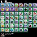 🎨 42 skins | 🌟 Fortnite account