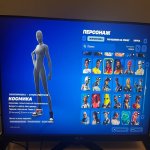 🎨 159 skins | 🌟 Fortnite account