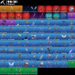 🎨 39 скінів | 🌟 Fortnite акаунт