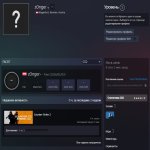 🏆 ВЕРФІКОВАНИЙ FACEIT | 🎯 1000 ELO | CS2 PRIME | Готовий до рейтингових ігор