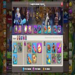 🏰 Clash of Clans акаунт | Ратуша 18 рівень | Рівень 232