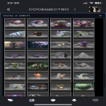 🏅 MMR 1000 | 🕒 1900 годин | 🛡 10000