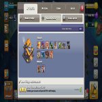 🏰 Clash of Clans акаунт | Ратуша 17 рівень | Рівень 100