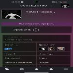 🔥 CS Prime | 🎯 Faceit LVL 4 | 🕒 60 годин — Готовий до змагань!