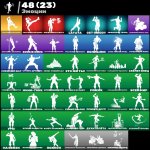 🎨 52 skins | 🌟 Fortnite account