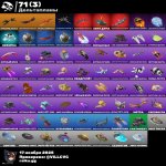 🎨 100 скінів | 🌟 Fortnite акаунт