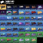 🎨 83 скінів | 🌟 Fortnite акаунт