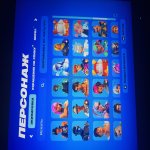 🎨 105 skins | 🌟 Fortnite account