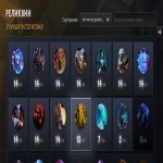 🏅 MMR 1489 | 🕒 2840 годин | 🛡 7592