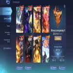 🎮 Mobile Legends account | Legend | 129 heroes | 481 skins