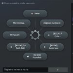 🏅 MMR 9000 | 🕒 4 години | 🛡 7