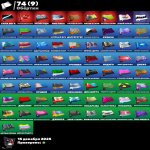 🎨 87 скинов | 🌟 Fortnite аккаунт