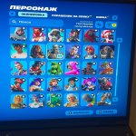 🎨 379 skins | 🌟 Fortnite account