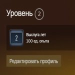 🎮 CS2 Prime | 🌟 Rank 20 | 🕒 2900 hours — Ready for Competitive Play