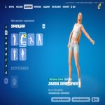 🎨 15 skins | 🌟 Fortnite account