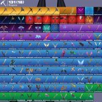 🎨 132 скіна | 🌟 Fortnite акаунт