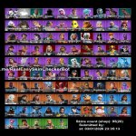 🎨 95 скінів | 🌟 Fortnite акаунт