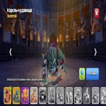 🏰 Clash of Clans акаунт | Ратуша 18 ратуша | Рівень 237