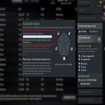 🏅 MMR 4281 | 🕒 500 годин | 🛡 8742