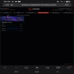 🎮 WoW акаунт | Рівень 80 | Орда | Howling Fjord