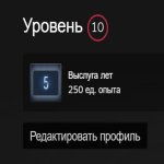 🔥 CS2 Prime | 🏆 Rank 18 | 🕒 451 hours — Ready for Competition