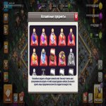 🏰 Clash of Clans акаунт | Ратуша 17 рівня | Рівень 100